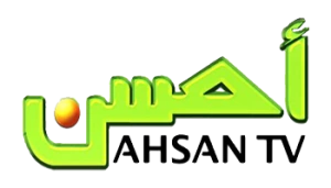 Ahsan