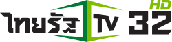 THAIRATH TV 32 HD