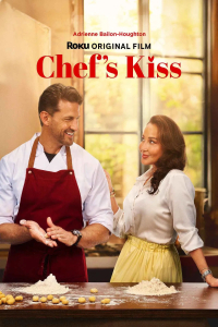 Chefs Kiss (2026)