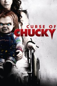 Curse Chucky (2013)