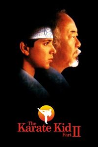Karate Kid Part Ii (1986)