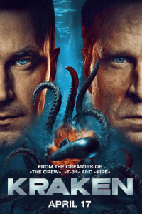 Kraken (2025)