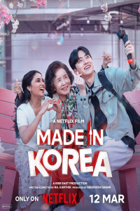 Made Korea (2026)