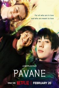 Pavane (2026)