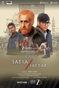 Safiasafdar (2026)