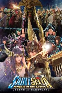 Saint Seiya Legend Sanctuary (2014)