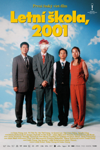 Summer School 2001 (2025)