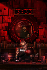 333 (2021)