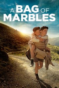 Bag Marbles (2017)