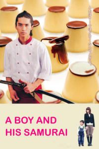 A Boy And His Samurai Chonmage Purin (2010)
