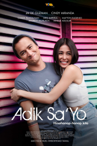 Adik Sayo (2023)
