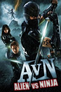 Alien Vs Ninja (2010)
