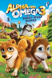 Alpha Omega 3 Great Wolf Games (2014)