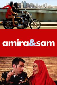 Amira Sam (2014)