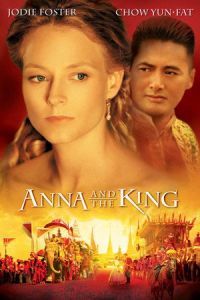 Anna King (1999)