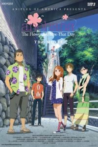Anohana Movie Flower Saw Day (2013)