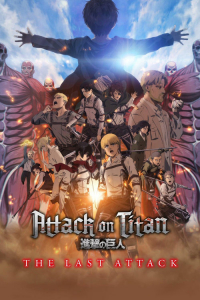 Attack On Titan The Movie The Last Attack (2024)