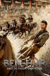 Ben Hur (2016)
