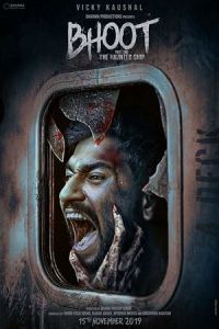 Bhoot Part One The Haunted Ship (2020)
