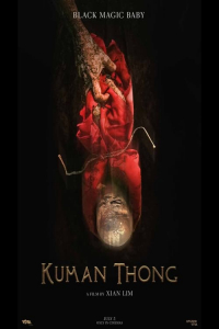 Black Magic Baby Kuman Thong (2024)