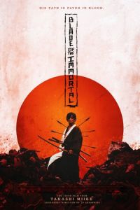 Blade Immortal (2017)
