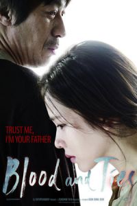 Blood Ties 2013 2 (2013)