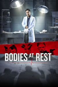 Bodies At Rest Chen Mo De Zheng Ren (2019)