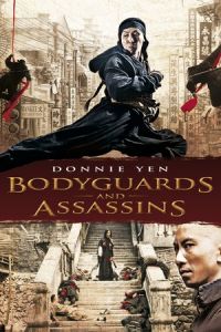 Bodyguards Assassins (2009)
