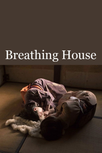 Breathing House (2018)