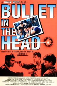Bullet Head (1990)