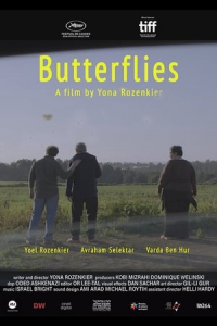 Butterflies Parparim (2019)