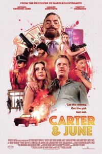 Carter June (2017)