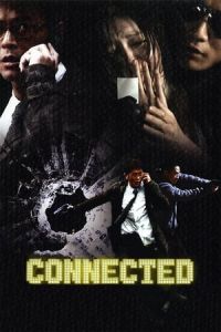 Connected Bo Chi Tung Wah (2008)