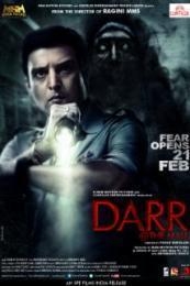 Darr The Mall (2014)