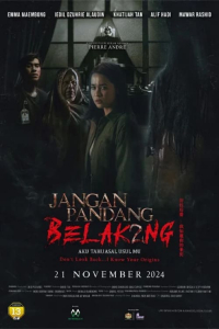 Dont Look Back I Know Your Origins (2024)