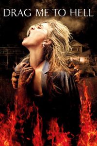 Drag Hell (2009)