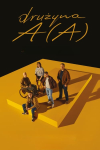 Druzyna Aa (2024)