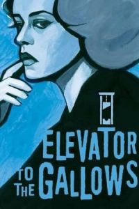 Elevator To The Gallows Ascenseur Pour Lechafaud (1958)