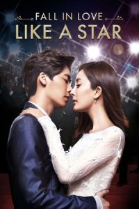 Fall In Love Like A Star Peng Ran Xing Dong (2015)