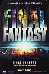 Final Fantasy The Spirits Within (2001)