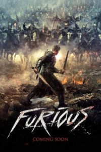Furious Legenda O Kolovrate (2017)