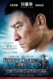 Future X Cops (2010)