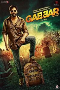 Gabbar Back (2015)