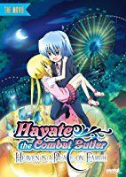 Gekijouban Hayate No Gotoku Heaven Place Earth (2011)
