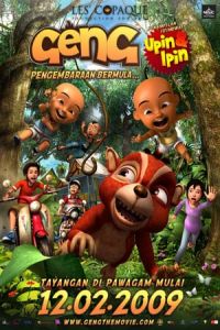 Geng Pengembaraan Bermula (2009)