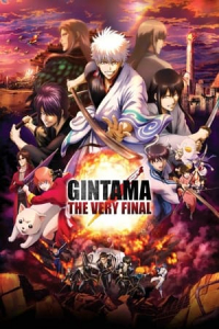 Gintama The Final (2021)