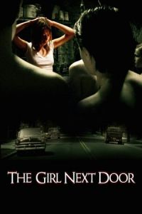 Girl Next Door (2007)