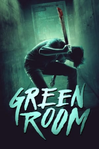 Green Room 2016 2 (2016)