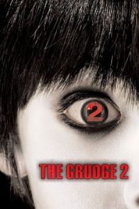 Grudge 2 (2006)