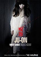 Grudge Old Lady White (2009)